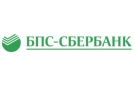 Банк Сбер Банк в Илье