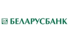 Банк Беларусбанк АСБ в Илье